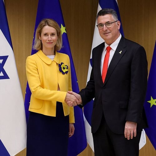 Israel corta «todo contacto» con la jefa de la diplomacia europea