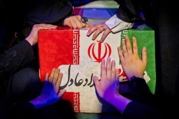 ¿Dónde está Mojtaba Jamenei, el nuevo Líder Supremo de Irán?